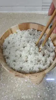 Make Scrambling step 6