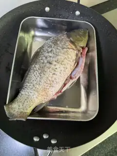 Make Creamfish step 2