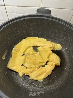 Make Tomato beef skates step 1