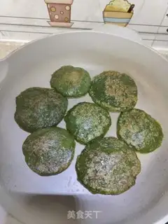 Make Fried Ipchi step 17