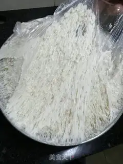 Make Frozen meat buns step 14