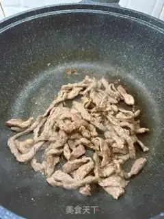 Make Tomato beef skates step 2