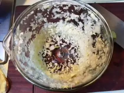 Make Onion roasted lamb chops step 4