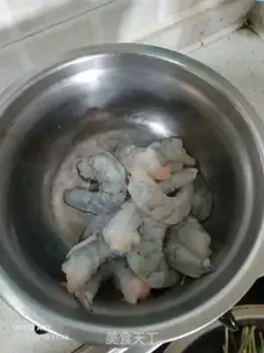 Make Shrimp dumplings step 0