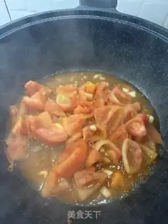 Make Tomato beef skates step 3