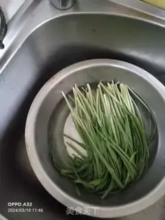 Make Shrimp dumplings step 1