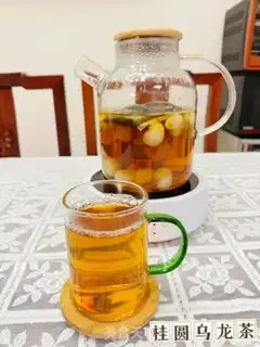 Make Cinnamon and Dragon Tea step 4