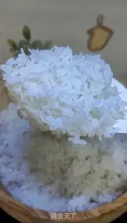 Make Scrambling step 9