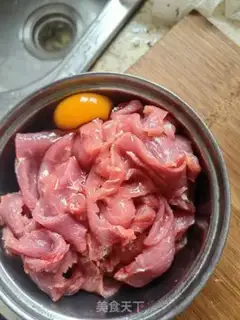 Make Pepper beef step 1
