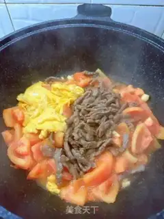 Make Tomato beef skates step 4
