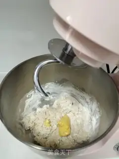Make Coconut bread step 0