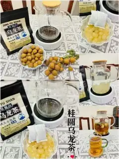 Make Cinnamon and Dragon Tea step 5
