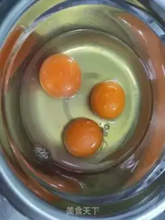 Make Cream fried eggs step 2