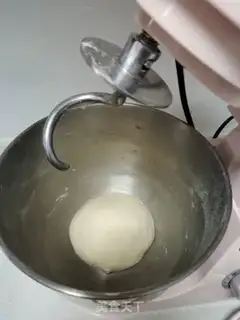 Make Coconut bread step 1