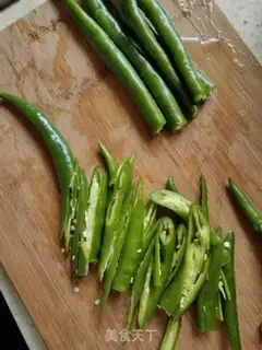 Make Pepper beef step 2