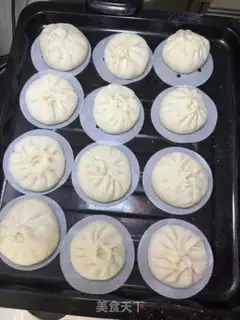 Make Frozen meat buns step 18