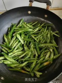 Make Pepper beef step 3