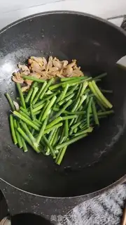 Make Garlic meat step 4