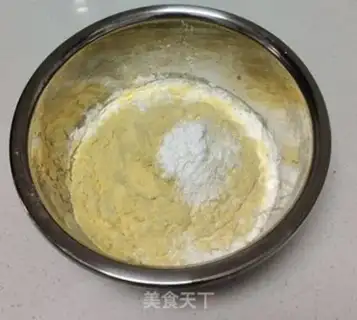 Make Easy cookies step 1