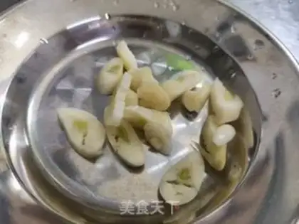 Make Mulli chili step 2