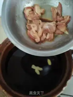 Make Creamfish soup step 3