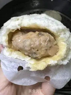 Make Frozen meat buns step 21