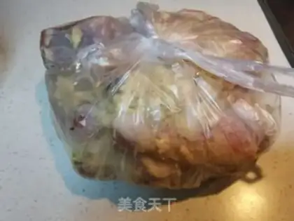 Make Onion roasted lamb chops step 9
