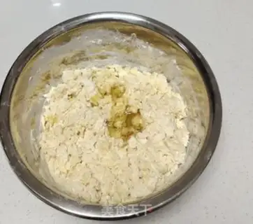 Make Easy cookies step 2