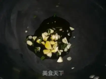 Make Clear the veggies step 2