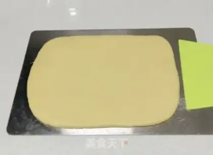 Make Easy cookies step 3