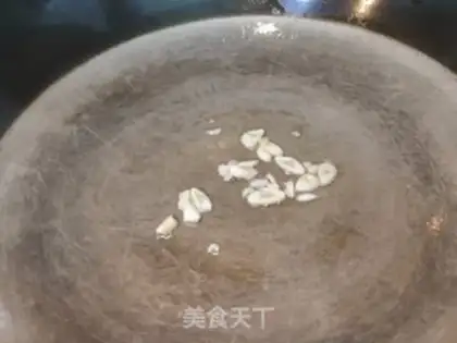 Make Mulli chili step 4
