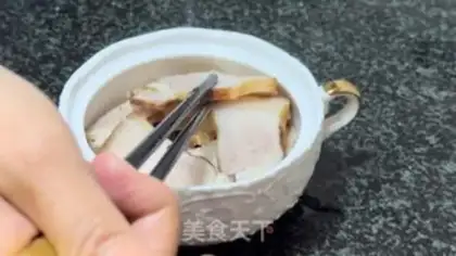 Make It