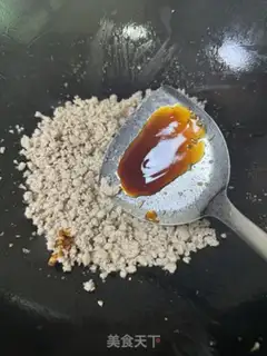 Make Curry curry step 4