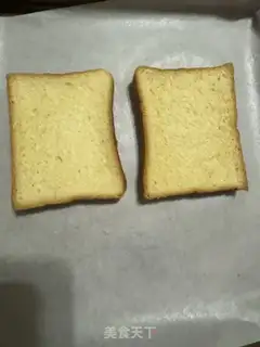 Make Cheese corn ham toast step 2