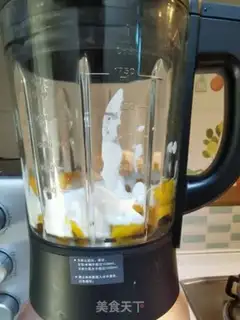 Make Mango ice cream step 1