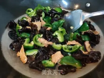 Make Mulli chili step 6