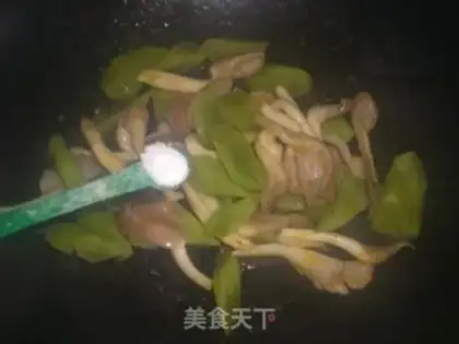 Make Tofu step 3