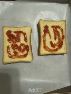 Make Cheese corn ham toast step 3