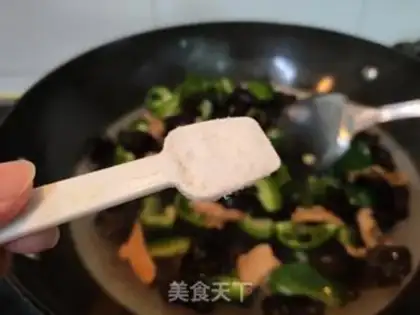 Make Mulli chili step 7