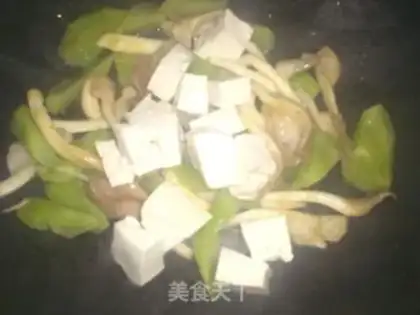 Make Tofu step 4