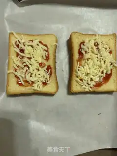 Make Cheese corn ham toast step 4