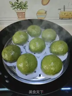 Make Ip Greens step 24