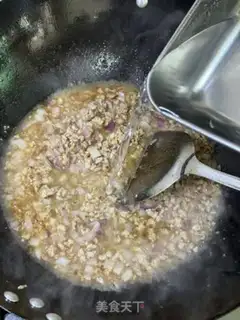 Make Curry curry step 7