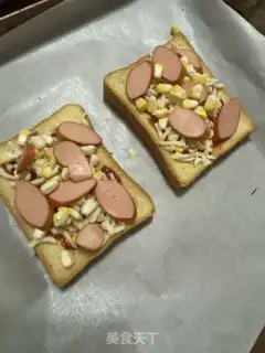 Make Cheese corn ham toast step 5