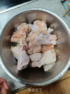 Make Onion chicken step 1