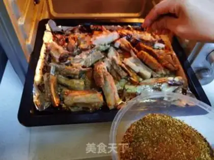 Make Onion roasted lamb chops step 16