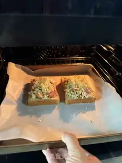 Make Cheese corn ham toast step 7