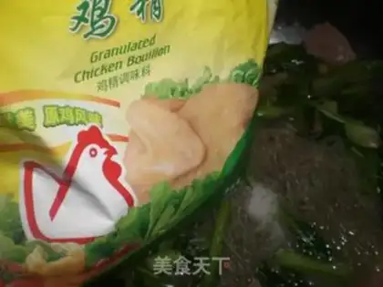Make Tofu step 7