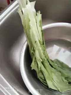 Make Potato pan step 6