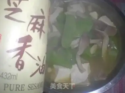 Make Tofu step 8